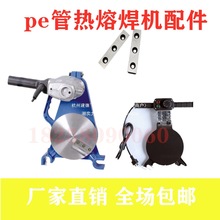 PE�܌����C���әC㊵� �������۽�������քӼӟ�� 160 200 250