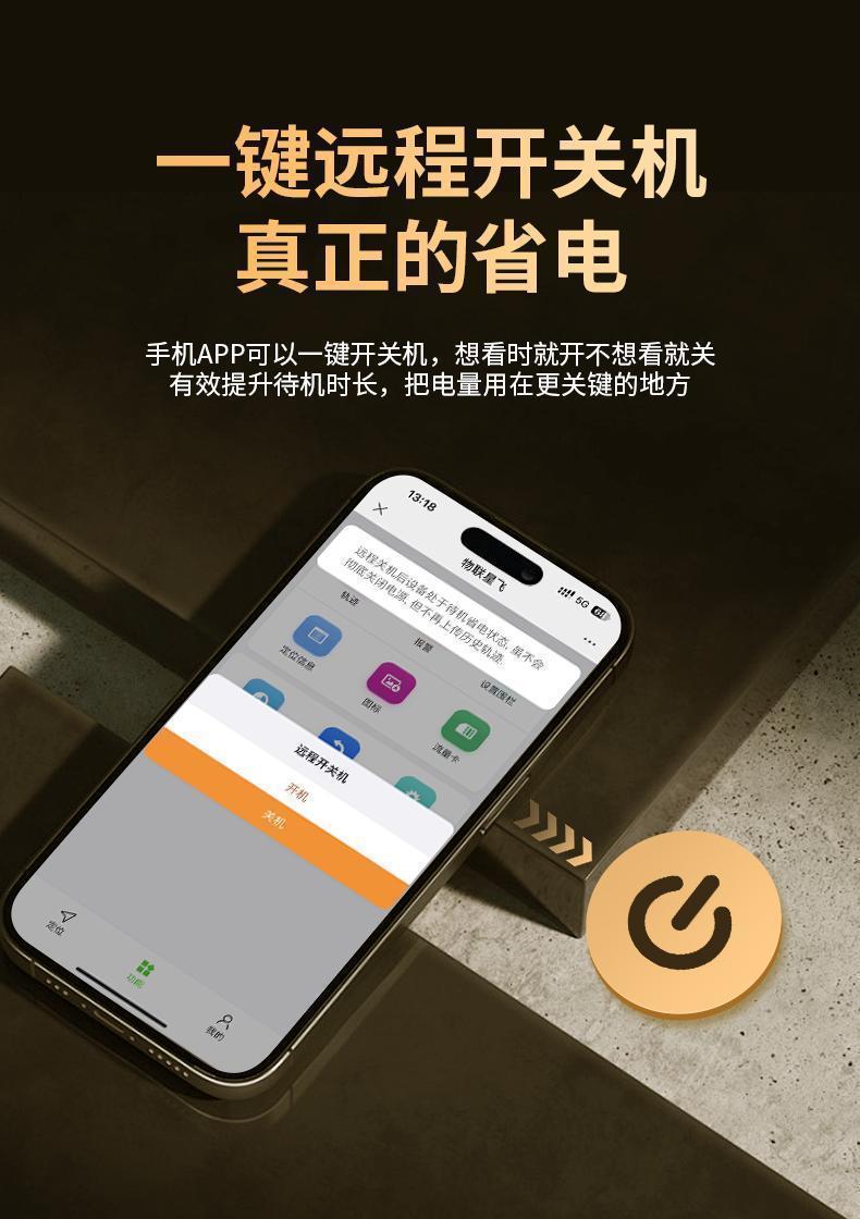 e4e6a8bb-007b-4f53-973e-2449d20cb435.jpe