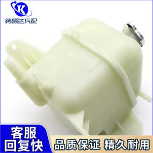 254313A100  25431-3A100�m��� �F�� HYUNDAI  ��Û�ظ�ˮ��
