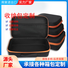 厂家直销工具包 电钻包 电磨包电磨配件包牛津布包收纳包