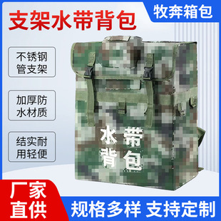 ֧��ˮ���������ʽ�����Tˮ�������p��ʽ������y����ˮ���b�\��