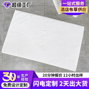 ���Ǽ��Ƶ꼃���Ứ�ؽ�ԡ�ҵ؉|50*80�e�^�l���g������ˮ�|�_��
