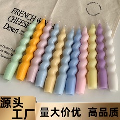 2本入フランス式スパイラルワックスアロマキャンドル麻花ネジねじりキャンドル