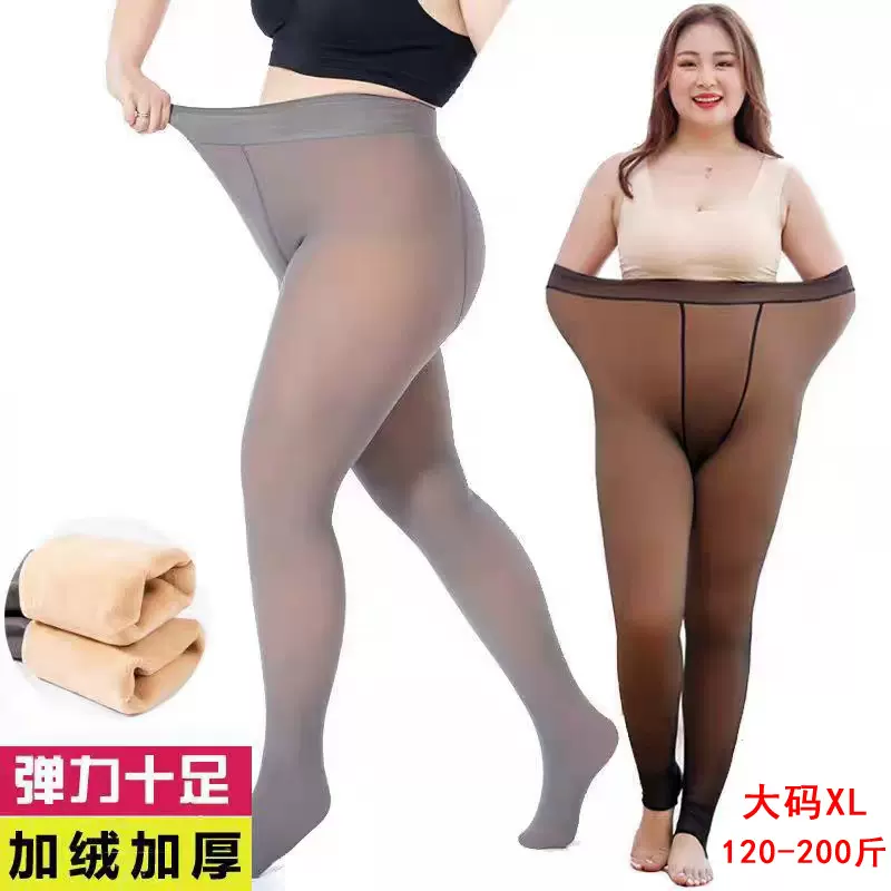 黑透肤打底裤跨境大码假透肉一体裤秋冬外穿加肥加大空姐灰连裤袜