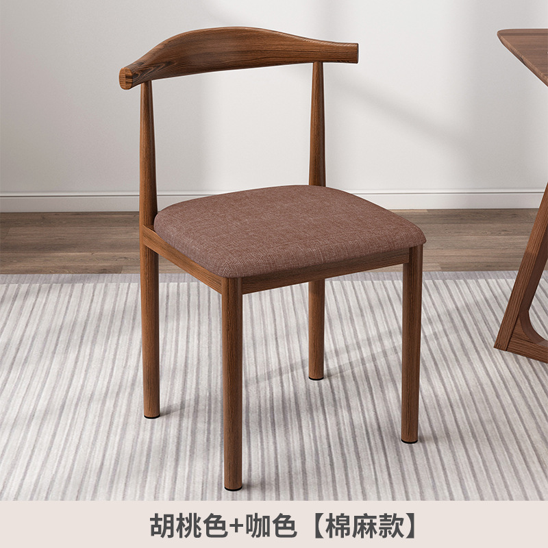 Silla de la computadora cómoda silla de oficina en casa silla Silla de respaldo mesa de comedor y silla dormitorio de estudiantes aprendizaje asiento de Conferencia