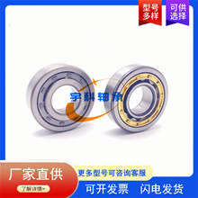 �����C�S�� NNJ5213M/W33�ǘˈA���L���S�� NNJ5213 䓏S���l�S��