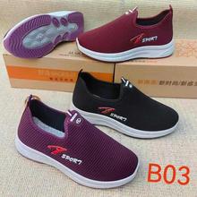 春秋新款女单鞋加海绵女运动休闲健步透气中老年妈妈鞋赶集地摊鞋