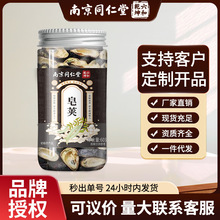 �Ͼ�ͬ�������v���y��Ȼԭ����ș���Ҝ���ˮ���B����F؛���l���l