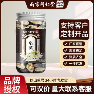 �Ͼ�ͬ�������v���y��Ȼԭ����ș���Ҝ���ˮ���B����F؛���l���l