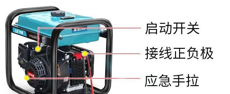 24V parking air conditioner, gasoline generator, small silent DC truck inverter with automatic start-stop, diesel-powered for vehicle use