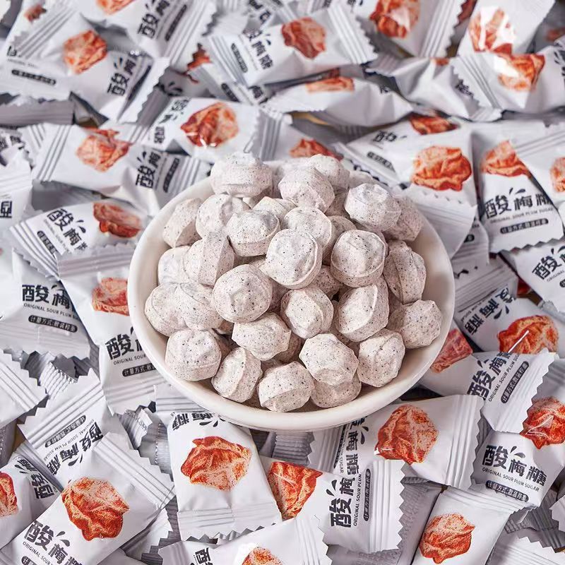 酸梅糖梅子味压片糖 摆盘招待糖果清凉含片休闲零食 散称5斤装