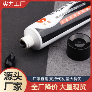 �껨Ь�ͺ�ɫ���w��Ь����ɫ�oɫƤ��Ƥ���o���坍����Ƥ���B��