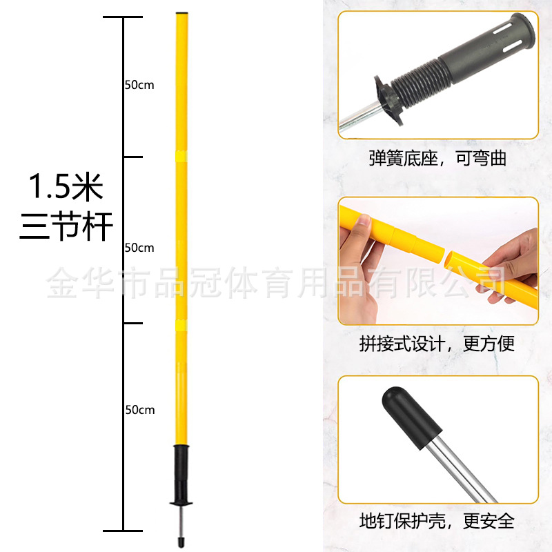 Traje de poste de señalización Entrenamiento de fútbol transfronterizo Pista de agilidad Pista de entrenamiento de fitness Pista de entrenamiento de marcha atrás Pista de entrenamiento de baloncesto