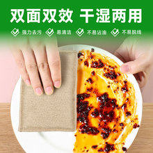 10A�������������w�SPP�z���pЧϴ���坍�K3Ƭ�b  ��մ���pЧ���w