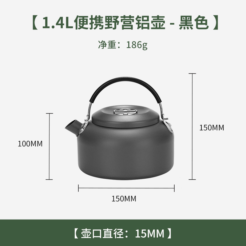 K03 블랙