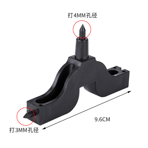 牛角打孔器毛管两用打孔器农业灌溉工具钻孔用配件微喷打孔器