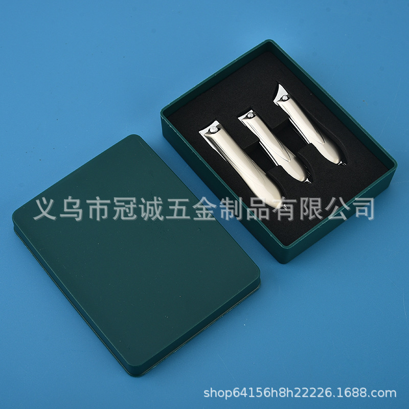 손톱깎이 3종세트 [선물박스]