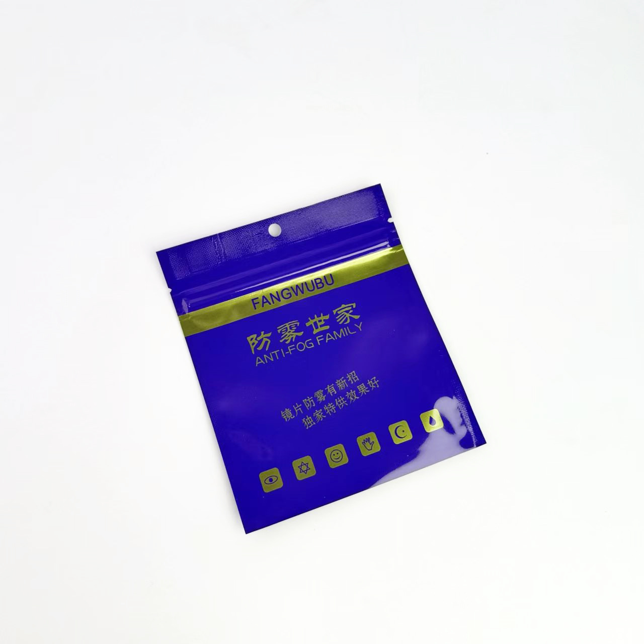 乾湿両用曇り止めメガネクロス、高度なナノマイクロファイバー曇り止めレンズ、曇り止めメガネレンズクリーニングクロス