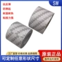 皇冠crown高粘强粘双面胶