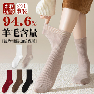 94.6%��ë��������ë�mŮ�ﶬ����Ͳ�Ӻ�ů��ܛ�o������i��