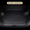 [High side protection model] black black line (message car
