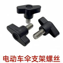 늄�܇��ꖂ��ݽz�Ħ��܇����������֧�������������̶��i�o