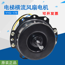 YYG-17B�L��������\�D����늄әC ����L�CFB-9B-330늙C�R�_