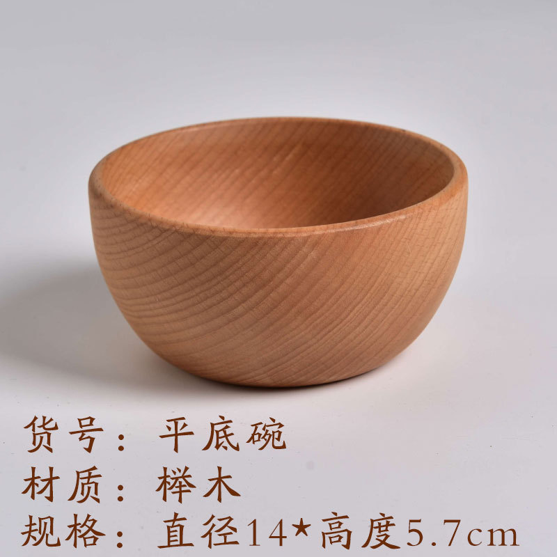 Fuente de la fábrica de madera maciza ensaladera color sólido redondo tazón de madera creativo Beech Bowl placa estilo japonés gran cantidad descuento