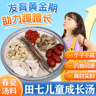 �����������ߜ���ͯ�ഺ�������߳��L�������a���u�����Ҝ����ϰ�