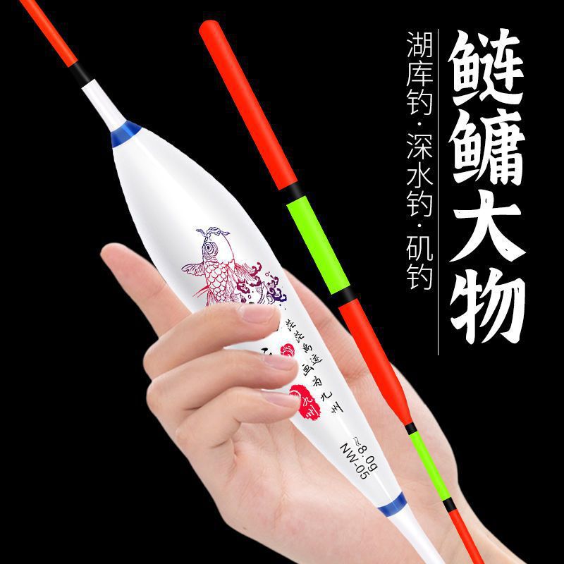 Gran cosa flotante pescado flotante grosso atractivo gran flotabilidad lago viaje flotante alfalfa puerto fábrica comercial de marca de pesca