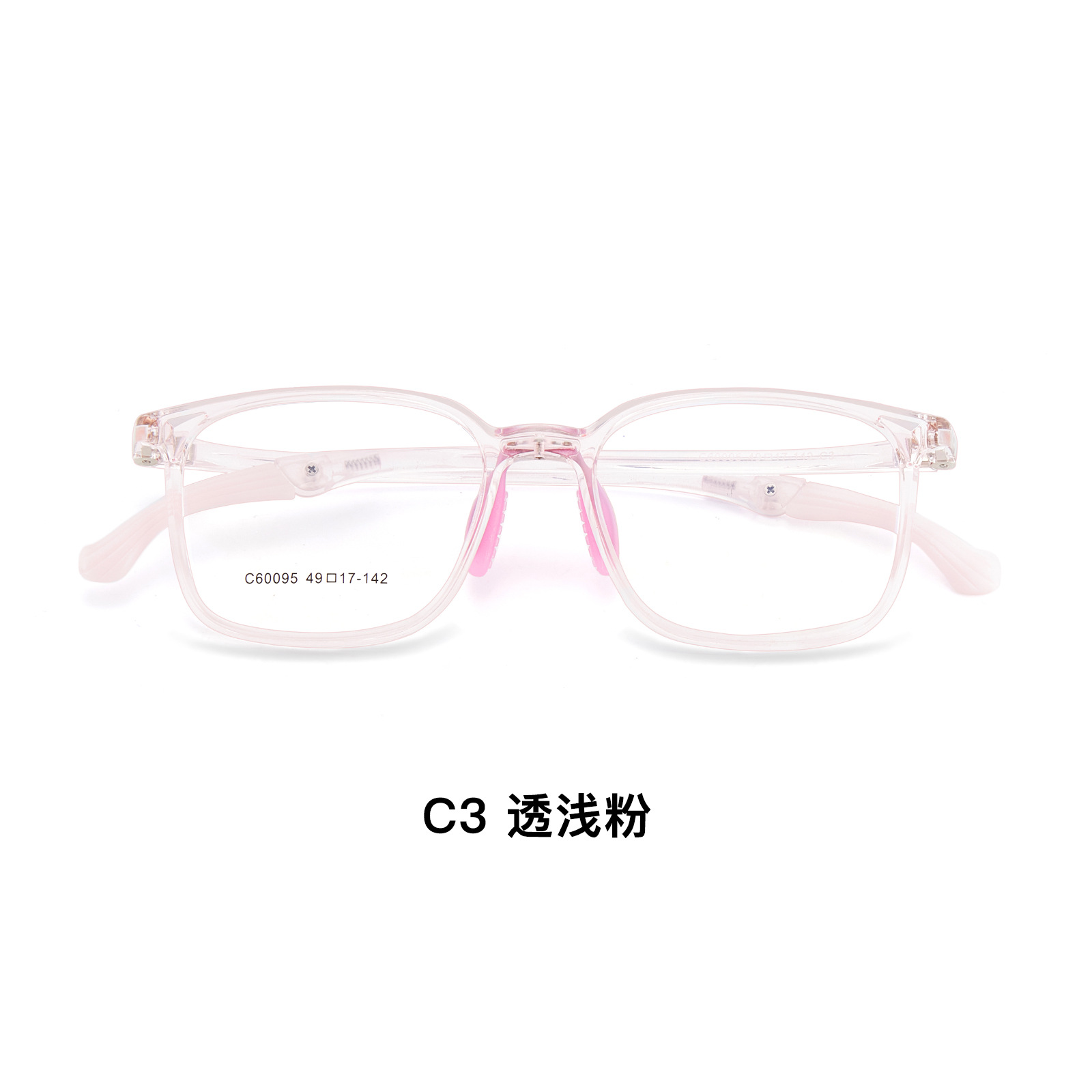 Cojín de la nariz de silicona TR para niños gafas deportivas marco ajustable antideslizante gancho pierna puede ser equipado con miopía Danyang lote