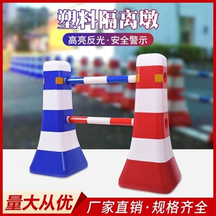 ���ϸ��x�ռt��ˮ�R��·�o�ڷ���·�F���χ���·�Ϸ����{�׷�ײͰ