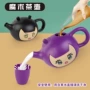 儿童小学生生日表演玩具