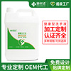 Er Shi Jie hotel Hotel 5L Dedicated Vat Liquid soap Refreshing fragrance moist commercial Hand clean Liquid soap customized