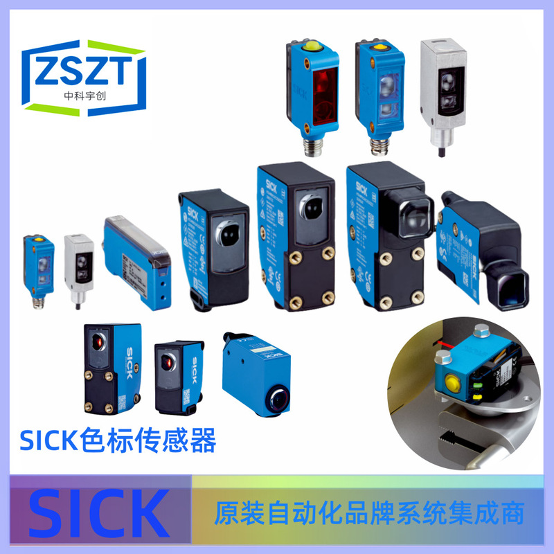 SICK KTS-WB91141152ZZZZ Color Standard Sensor