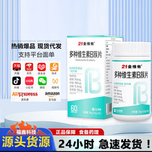 21��S���S����B��N�S����b��Ƭ�ͺ�ƬB��Ƭ�F؛