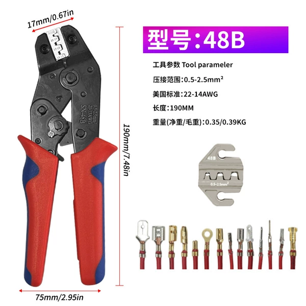 SN-48B spring terminal crimping pliers