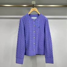 针织衫2025秋季新款休闲圆领毛衣经典单排扣绞花宽松百搭外套上衣