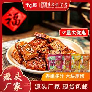 ǧ�ٶ��������120g�������b���e��ʳ�_����ʳ���������ɹ��S���l