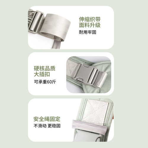 Baby carrier for obese moms, breathable, multi-functional, thin, perfect for outdoor baby carrying, shoulder strap, foldable, lightweight waist stool