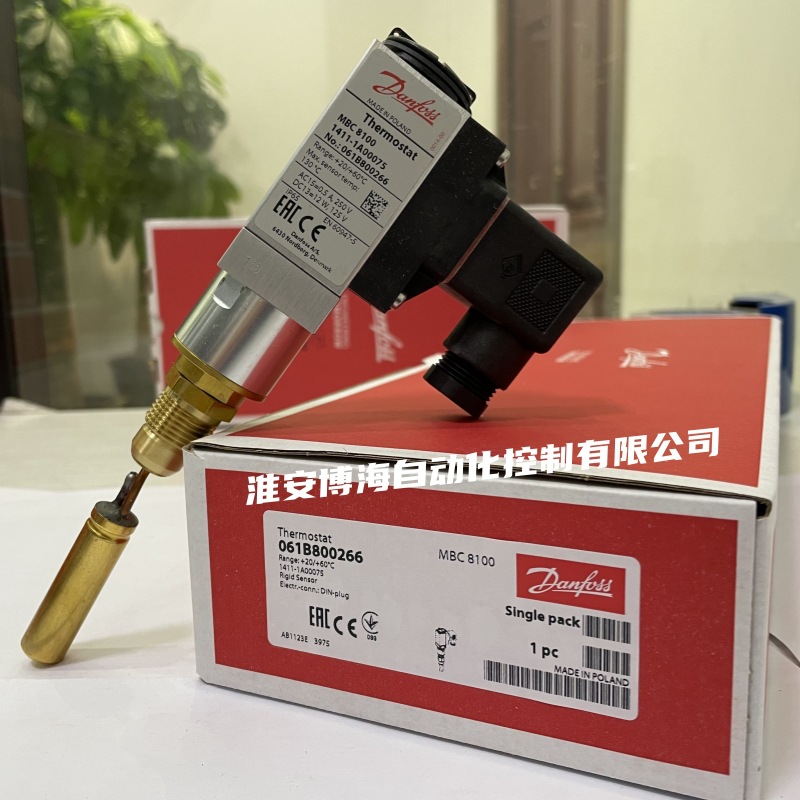 Danfoss丹佛斯MBC8100温度开关061B8002/8004/8104/8116/8210