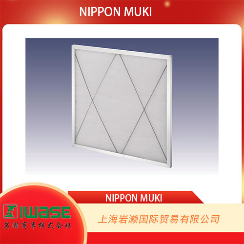 无机NIPPON MUKI，低排放粗尘过滤器DS-250TB-31-REA-20