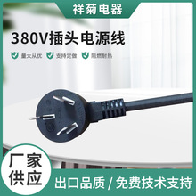 �S�ҹ��� �����Ĳ���^�� 380V���^�Դ��