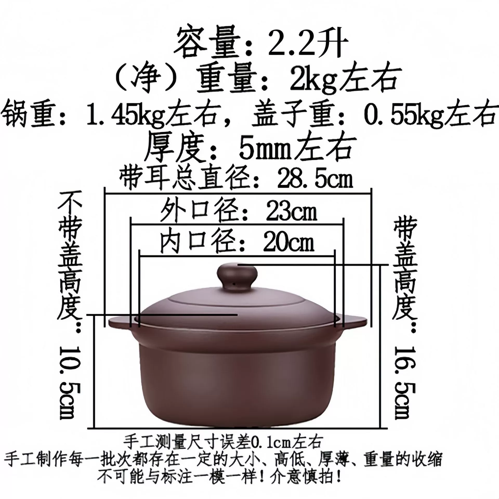ЙиXing фиолетовая кастрюля - тушеное мясо и суп, газовая плита, беск coatingless здоровая кастрюля, яркое пламя, высокая термостойкость бытовая кастрюля