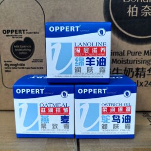 �C���RȫOPPERT���堖�d������˪80g�r�B�������̝��LЧ����