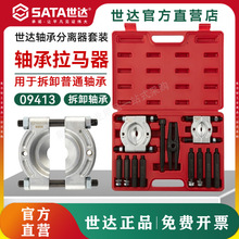 ���_�Cе���P�S�����R���PʽҺ�����R90664�S��������09413/90658