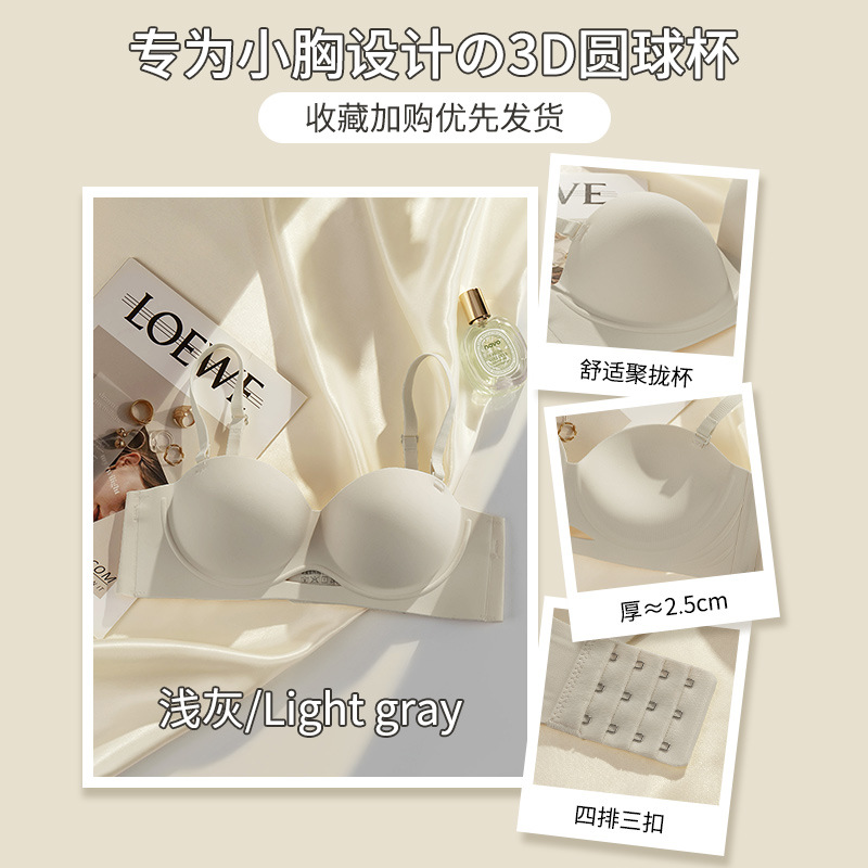 밝은 회색