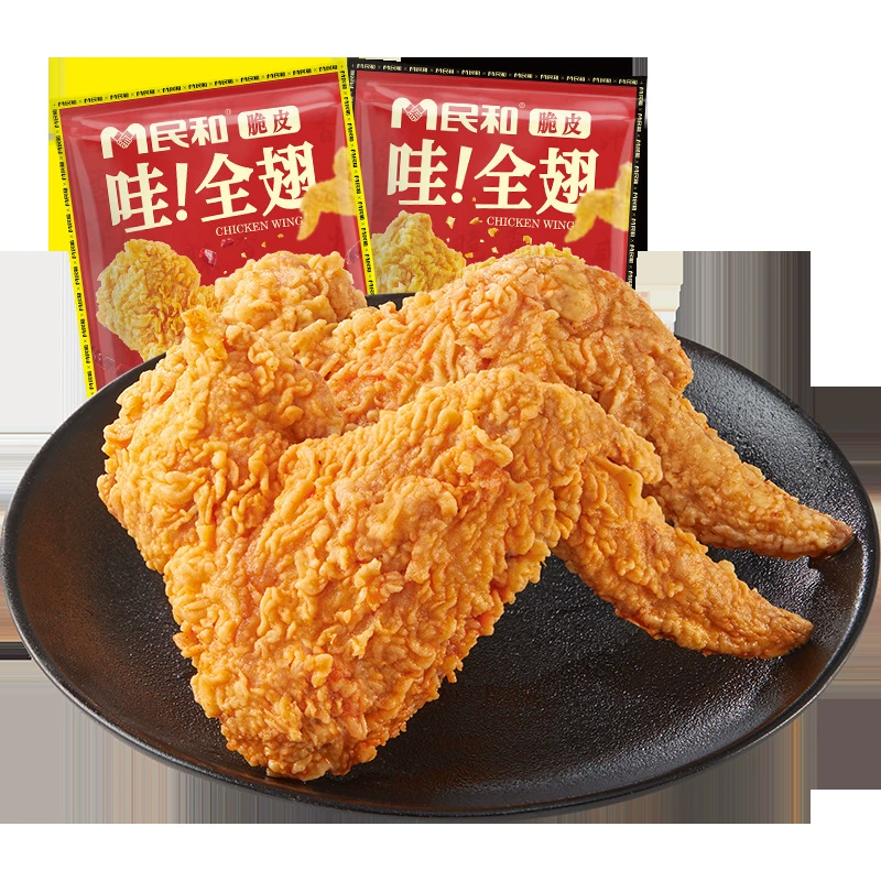 Цельные крылья Minhe: хрустящая кожка! Цельные крылья