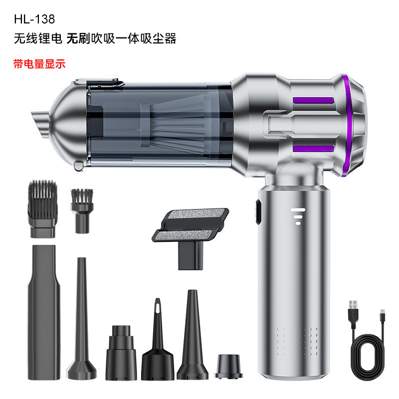 跨境车载吸尘器无刷电机大功率电动吹尘机抽真空充气机四合一手持|undefined