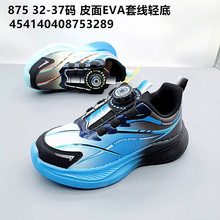 33-38�a����S��Ƥ���\��Ь��ͯ�ܲ�Ь��ˮƤ��ͯЬ�W����Ь